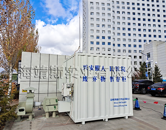 兴安盟人民医院