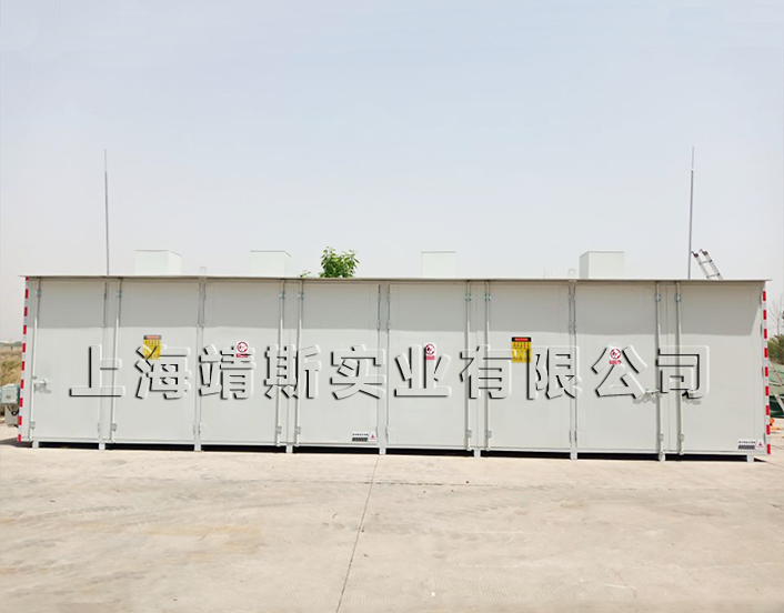 上海电气集团